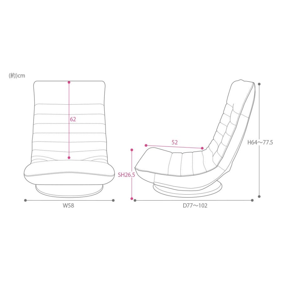 P還元！ 回転座椅子 リクライニング フロアーチェア おしゃれ ハイバック 腰痛 レザー 椅子 チェア 在宅 テレワーク 母の日 フーガ FUGA ヤマソロ | ヤマソロ | 22