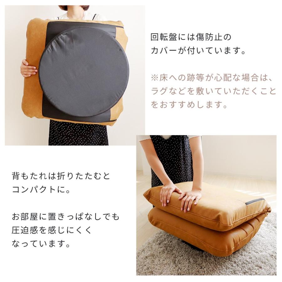 P還元！ 回転座椅子 リクライニング フロアーチェア おしゃれ ハイバック 腰痛 レザー 椅子 チェア 在宅 テレワーク 母の日 フーガ FUGA ヤマソロ | ヤマソロ | 06