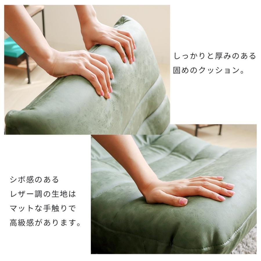 P還元！ 回転座椅子 リクライニング フロアーチェア おしゃれ ハイバック 腰痛 レザー 椅子 チェア 在宅 テレワーク 母の日 フーガ FUGA ヤマソロ | ヤマソロ | 07