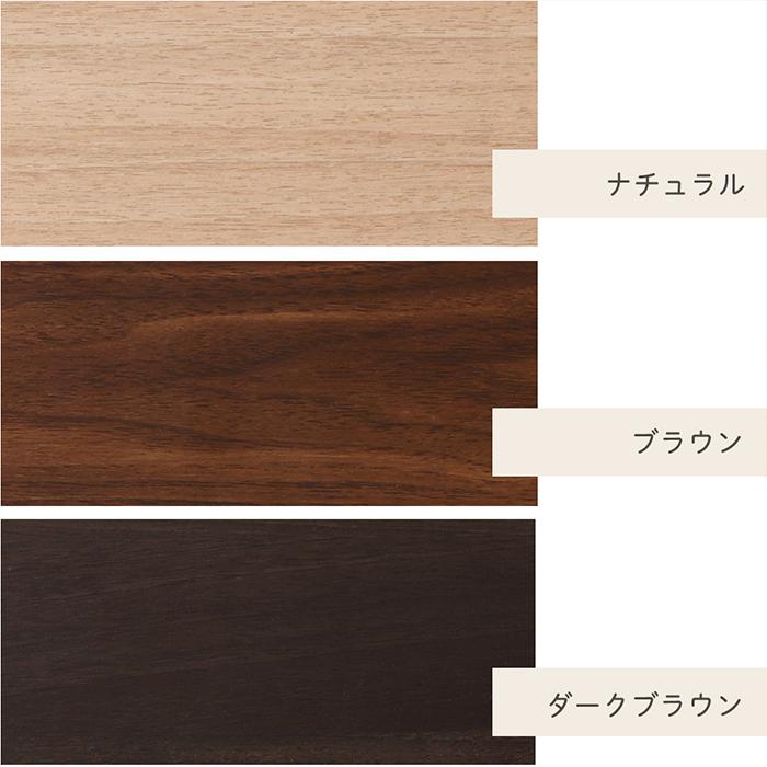 Sale 104 Off 表札 おしゃれ 北欧 木目 戸建て 日本製 ネームプレート マンション モダン かわいい 高級 日本語 ローマ字 門柱 正方形 会社 新築 新居 新生活 二世帯2 480円 Aynaelda Com