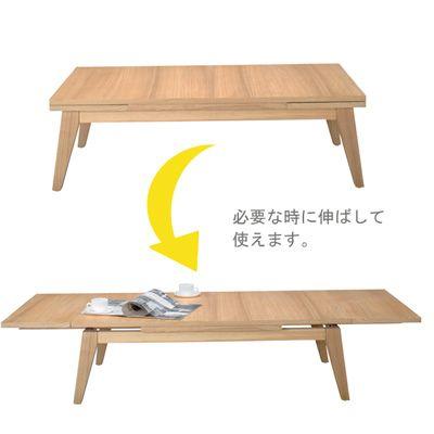 (豪華２大特典) テーブル おしゃれ センターテーブル 120〜180cm リビングテーブル ローテーブル 伸長 伸縮テーブル 天然木 コパン | 東谷 | 04