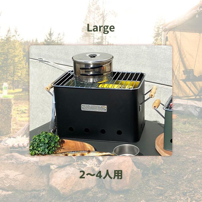 バーベキューコンロ バーベキューグリル おしゃれ 小型 卓上 q 焚き火台 グリル コンロ ストーブ アウトドア キャンプ ソロキャンプ レジャー用品 ヤマソロ公式 A La Mode 通販 Paypayモール