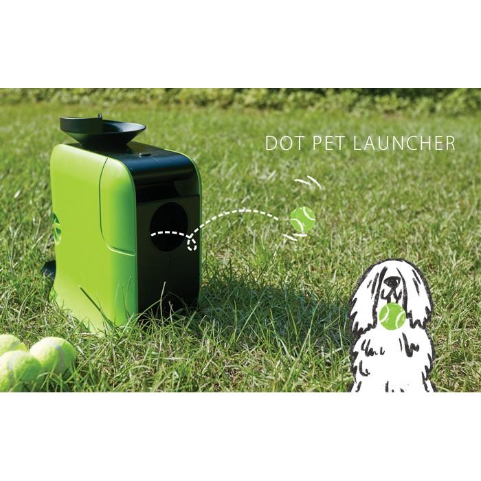 犬 おもちゃ ランチャー 犬用 ペット 玩具 ボール遊び 自動 キャッチボール おやつ ドットペットランチャー 快適家具通販のアラモード 通販 Paypayモール