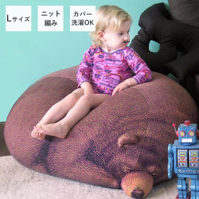 ビーズクッション クマ くま 熊 クッション リアル おしゃれ ニット ギフト かわいい ぬいぐるみ 特大 スリーピング グリズリー L ヤマソロ公式 A La Mode 通販 Paypayモール