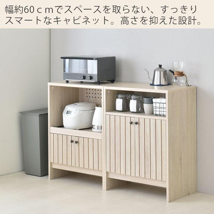 kisaraneさま専用ページ♡キャビネット kisaraneさま専用ページ♡キャビネット kisaraneさまご予約