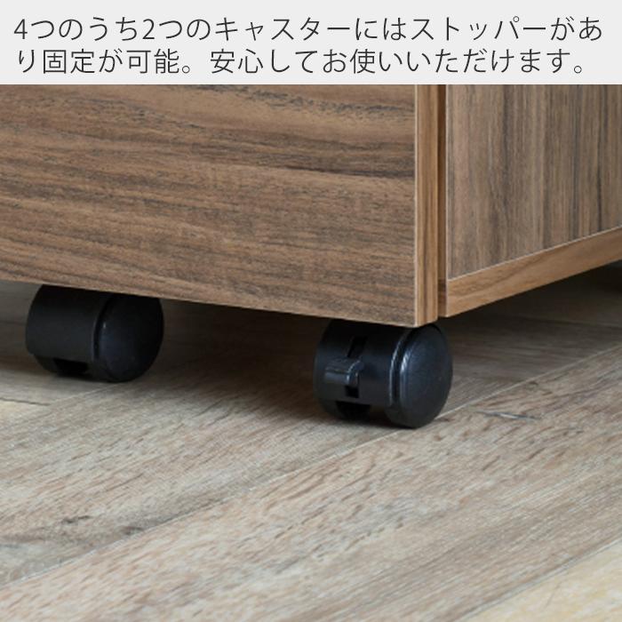 (豪華２大特典) デスク サイドチェスト ワゴン キャスター付き シンプル おしゃれ 北欧 木目 ホワイト ナチュラル ブラウン HELM ヘルム_8