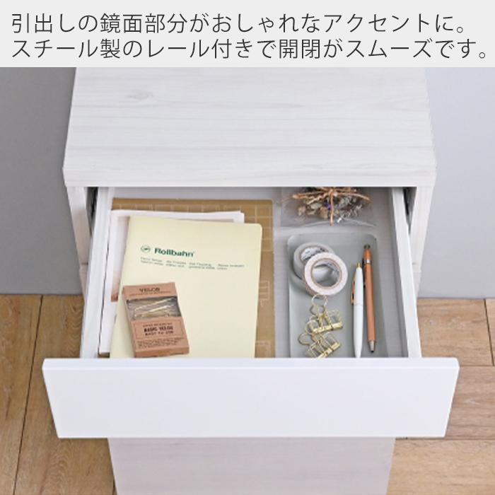 (豪華２大特典) デスク サイドチェスト ワゴン キャスター付き シンプル おしゃれ 北欧 木目 ホワイト ナチュラル ブラウン HELM ヘルム_9