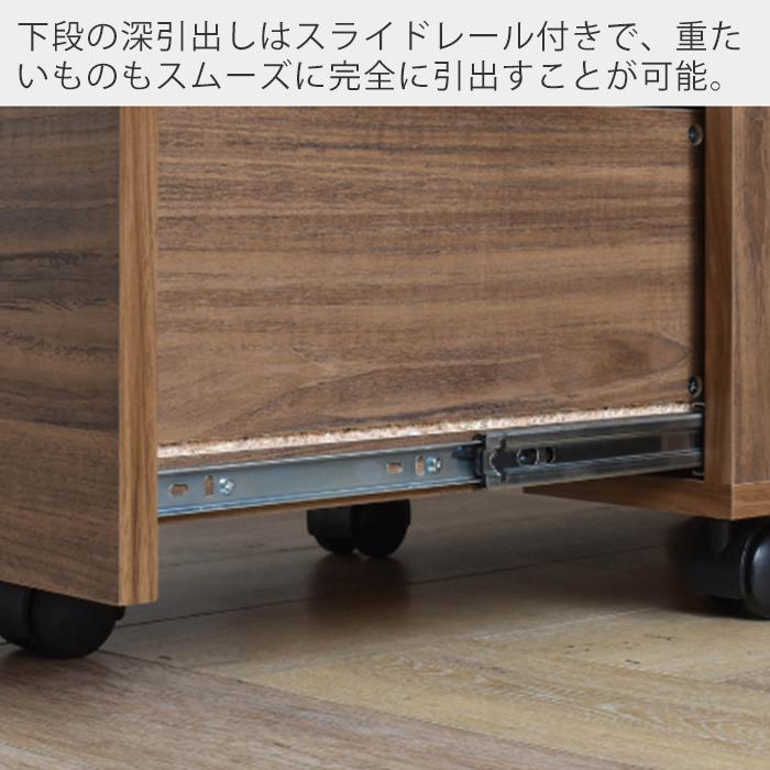 (豪華２大特典) デスク サイドチェスト ワゴン キャスター付き シンプル おしゃれ 北欧 木目 ホワイト ナチュラル ブラウン HELM ヘルム_10
