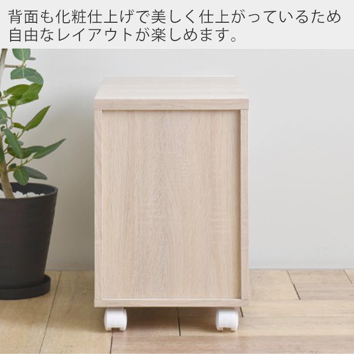 (豪華２大特典) デスク サイドチェスト ワゴン キャスター付き シンプル おしゃれ 北欧 木目 ホワイト ナチュラル ブラウン HELM ヘルム_11