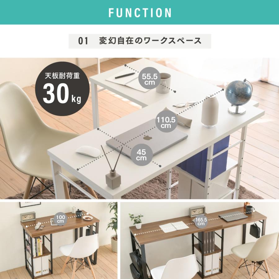 8/18はP+10％還元！ (豪華2大特典) l字型デスク コーナーデスク