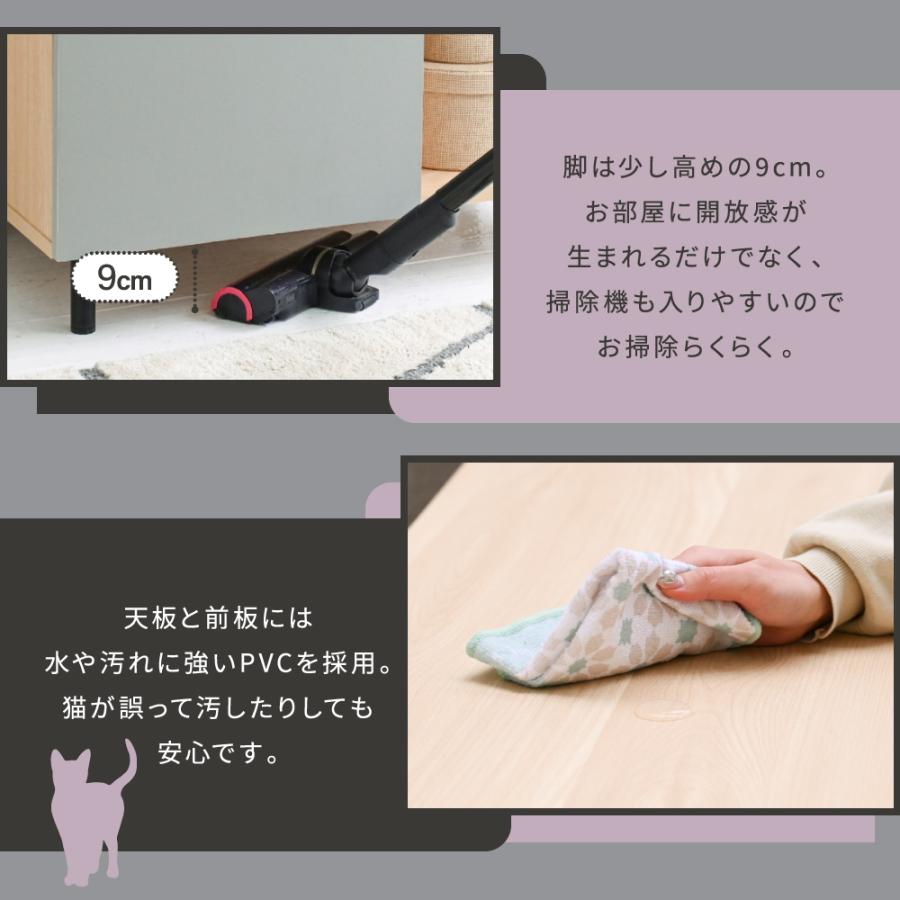 (豪華２大特典)猫 トイレ 収納 キャット ウォーク 棚 ペット 用品 ねこ 家具 キャットタワー インテリア オープン キャビネット ラック｜e-alamode｜10