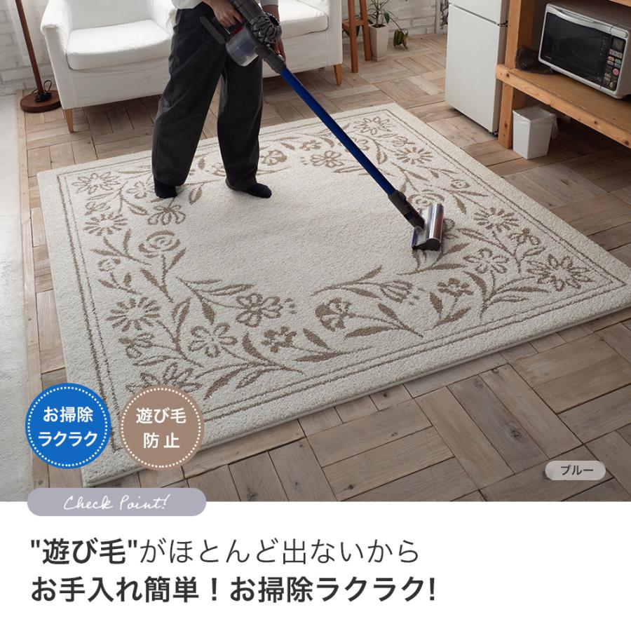 スミノエ (豪華2大特典)ラグ 日本製 10/18は最大P10%！ オール