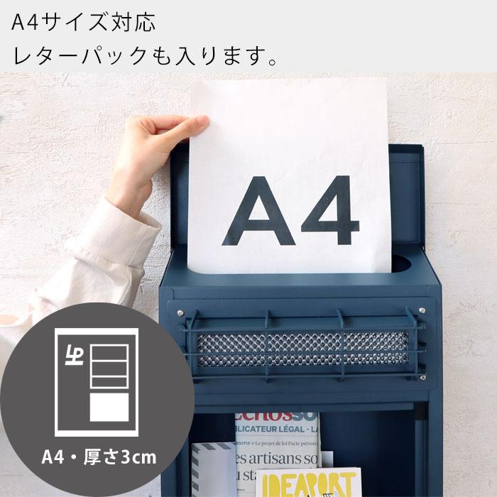豪華2大特典) ポスト 壁掛け おしゃれ メールボックス 郵便受け 郵便