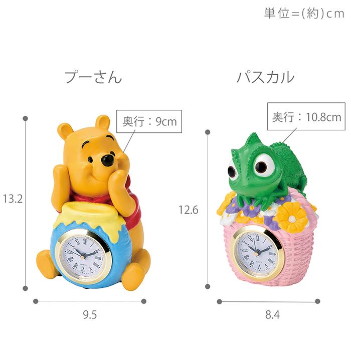 時計 置 き おしゃれ アナログ かわいい 卓上 リビング 小物 時計 置 き おしゃれ アナログ かわいい 卓上 リビング 小物