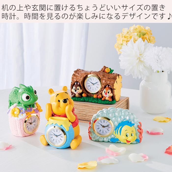4/29はP+6%還元! 時計 置 き おしゃれ アナログ かわいい 卓上 4/29はP+6%還元! 時計 置 き おしゃれ アナログ かわいい 卓上