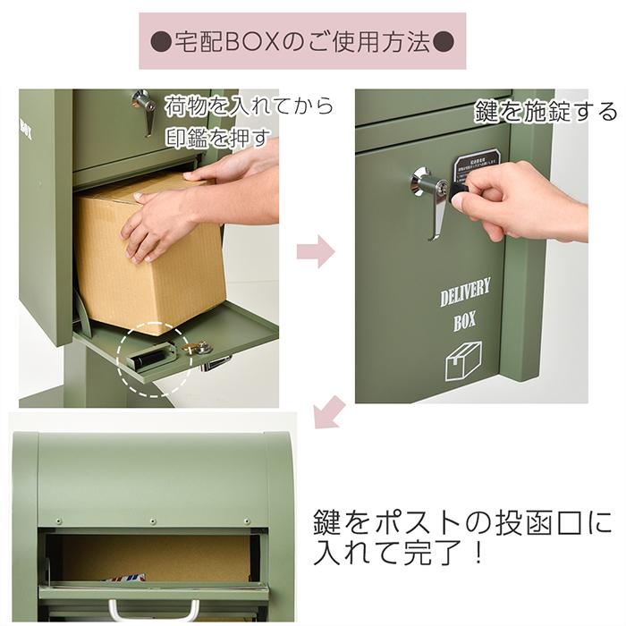 【新型✨】スタンペリアおすそ分け収納ボックス２点 さっちん♡ 新型✨】スタンペリアおすそ分け収納ボックス2点 さっちん