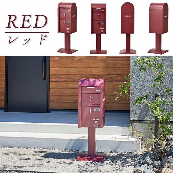 宅配 ボックス ポスト 赤 昭和レトロポップ郵便ポストホームポストZ型