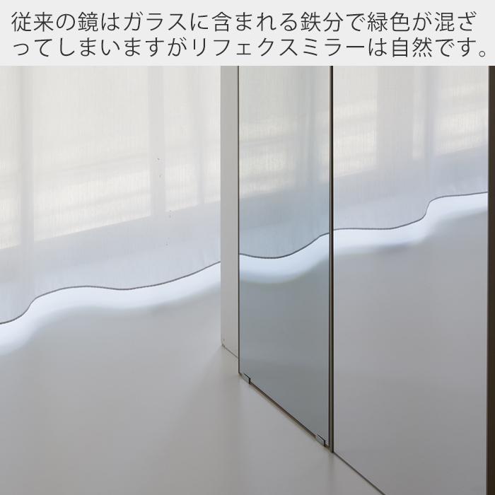 豪華2大特典) 防災グッズ大賞2024優秀賞受賞! 割れない鏡 大型