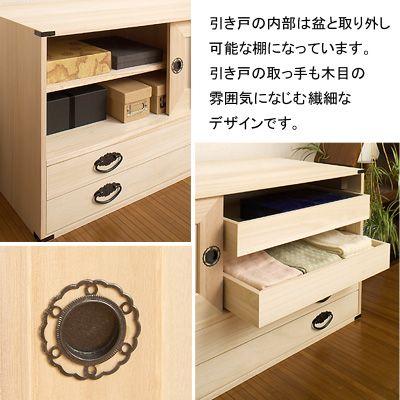 引取限定 2段 桐 タンス 桐タンス 桐たんす 豪華2大特典) 桐たんす上置き2段 桐タンス 2段引出 桐タンス引戸 引出