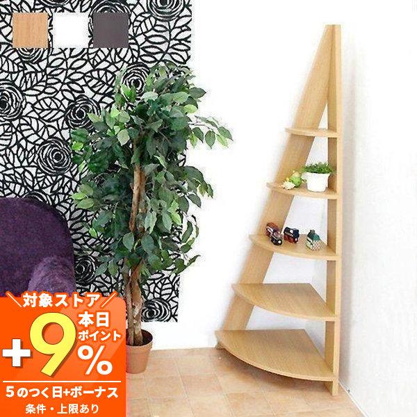 東谷 (豪華2大特典) 木製コーナーラック ツリー型 ディスプレイラック