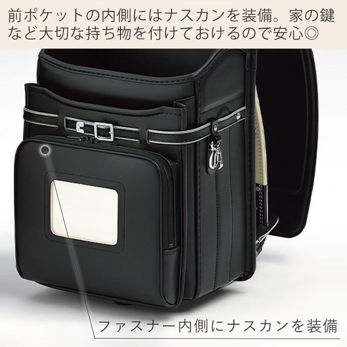 ランドセル　2024年活用 8/18はP+10％還元！ (豪華2大特典)ランドセル クラリーノ