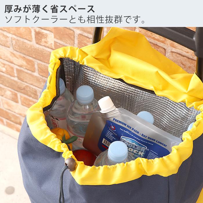 COOLER SHOCK クーラーショック 保冷剤 M ソフト 強力 保冷パック 