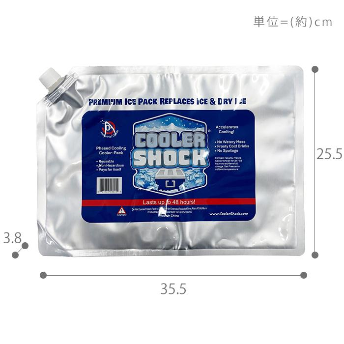 COOLER SHOCK クーラーショック 保冷剤 L ソフト 強力 保冷パック ジェル 薄型 医療技術 長時間 アウトドア レジャー BBQ 防災 単品｜e-alamode｜12