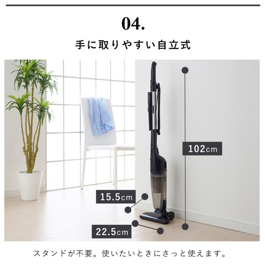 ツインバード（TWINBIRD） 6/17はP+10％！ 掃除機 サイクロン