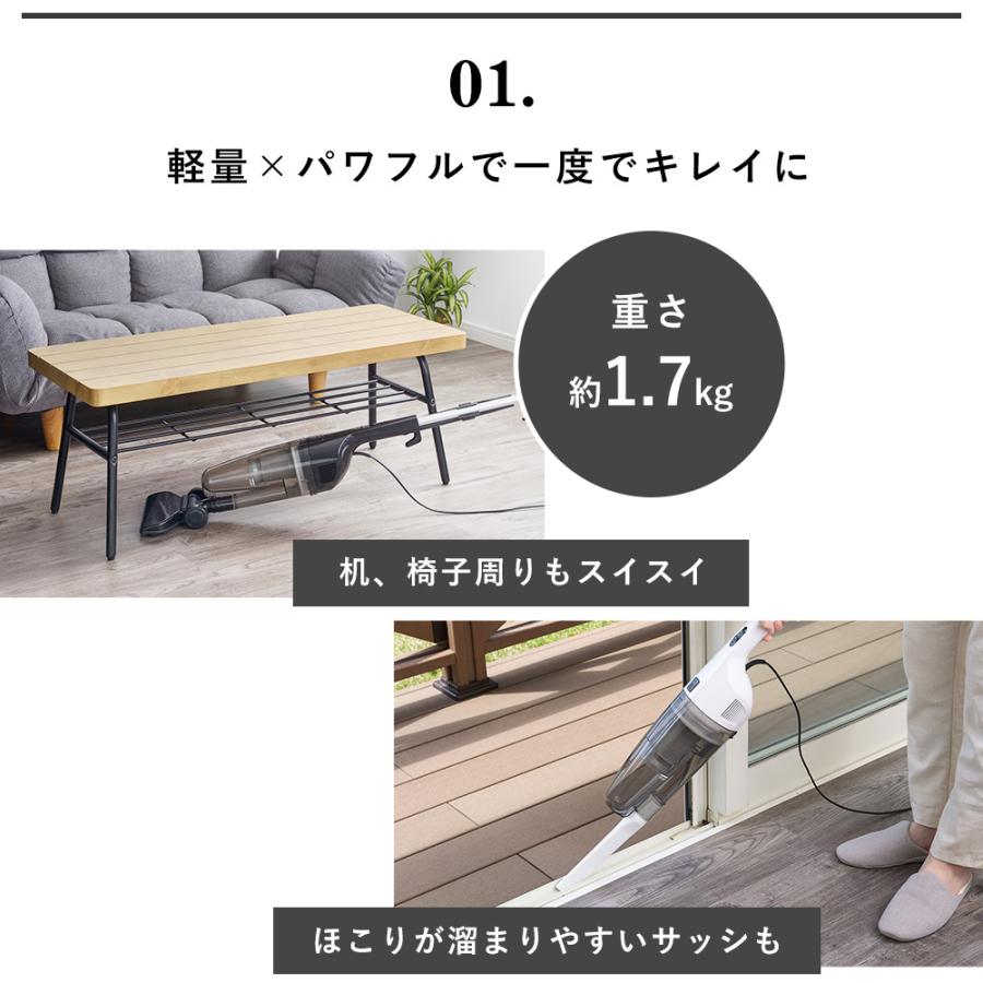 ツインバード（TWINBIRD） 掃除機 サイクロン スティック 軽量 2WAY