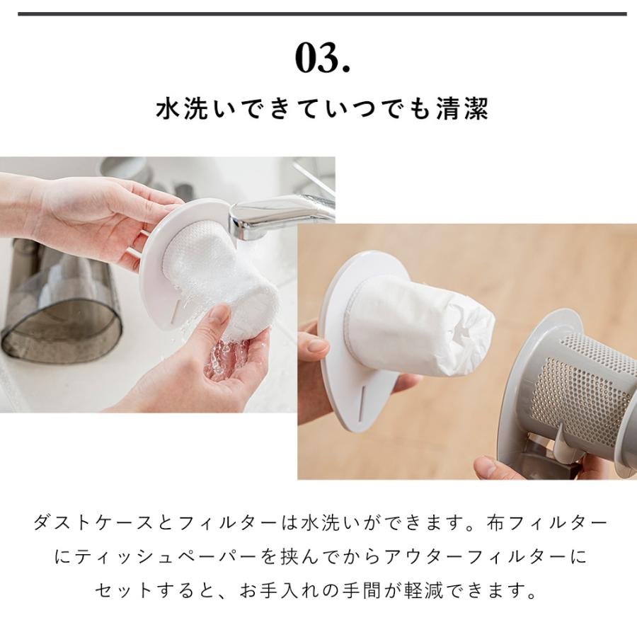 ツインバード（TWINBIRD） 掃除機 サイクロン スティック 軽量 2WAY