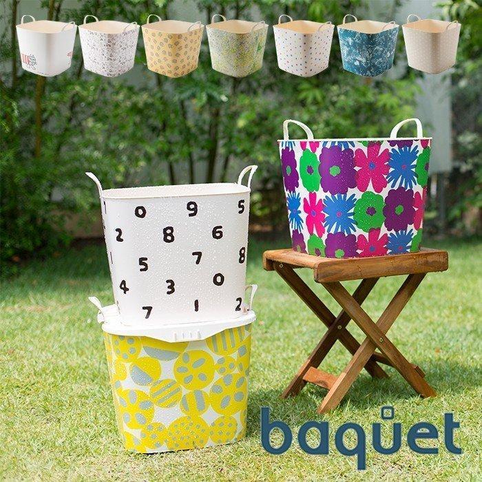 収納ボックス 収納ケース バケット おもちゃ箱 25l おしゃれ スタックストー リサラーソン 北欧 ヤマソロ公式 A La Mode 通販 Paypayモール