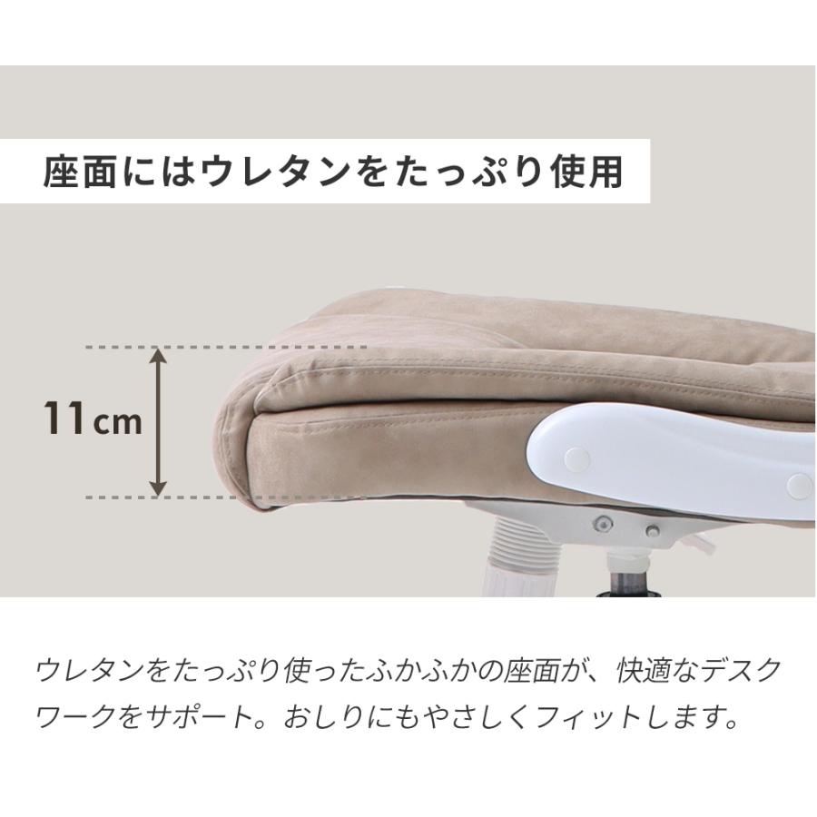 オフィス チェア あぐら ハイバック デスク パソコン おしゃれ 腰痛 疲れない 椅子 肘掛け 肘上げ式 撥水 幅広 回転 レヴェリー ヤマソロ_13