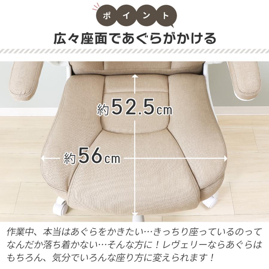 ゆったりアグラチェア　ほぼ新品 人気のあぐらチェアに、汚れ・水に強く通気性に優れたモデルが登場