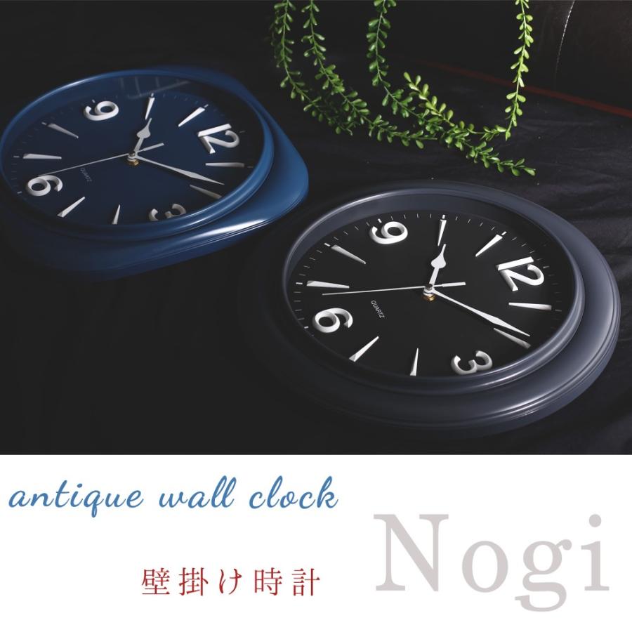 時計 壁掛け ウォールクロック 掛け時計 おしゃれ 丸 四角 32cm 36cm 壁時計 プレゼント ギフト Nogi ノギ ヤマソロ公式 A La Mode 通販 Paypayモール