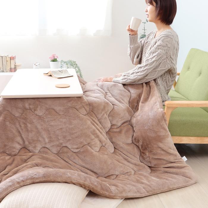 HAGiHARA こたつ布団 正方形 メレンゲタッチ コタツ布団 190×190