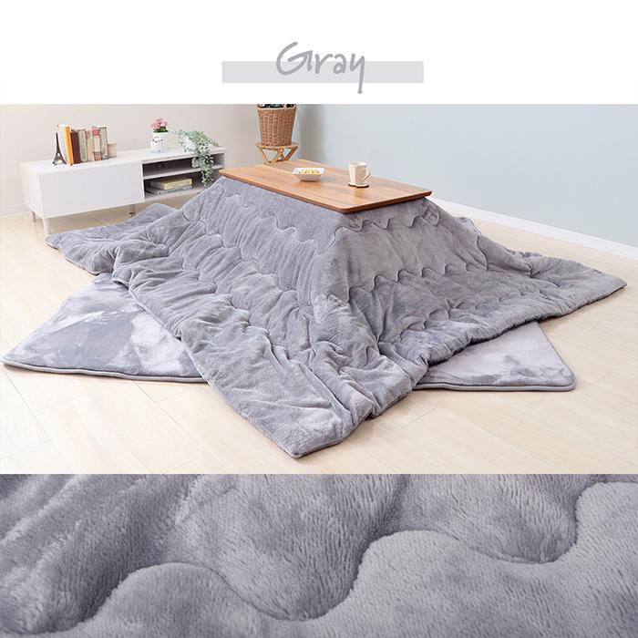 HAGiHARA こたつ布団 正方形 メレンゲタッチ コタツ布団 190×190