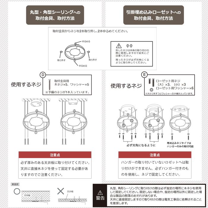 (豪華２大特典)シーリングファンライト LED JE-CF044 おしゃれ シーリングファン 北欧 リモコン付 省エネ ジャヴァロエルフ 照明 ウッド_16