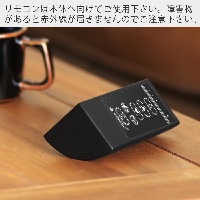 (豪華２大特典)シーリングファンライト LED JE-CF044 おしゃれ シーリングファン 北欧 リモコン付 省エネ ジャヴァロエルフ 照明 ウッド_12