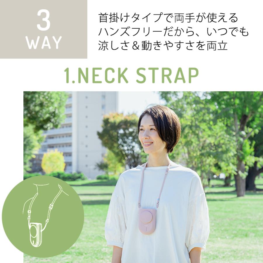 ◎超素敵☆動作確認済☆リフレッシュ☆ハンズフリー☆三段階☆ネックファン☆残1 楽天市場】【365日出荷&当店限定特典付】ハンズフリー3WAYファン