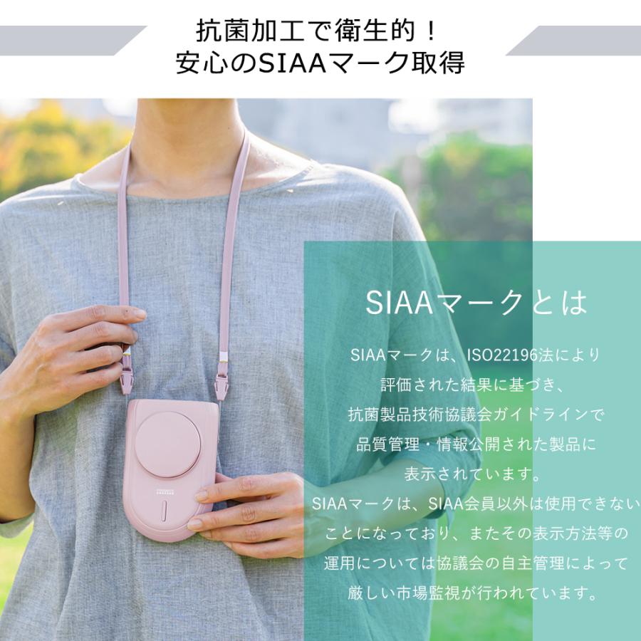 PRISMATE ハンズフリー3WAYファン ポータブル扇風機 ハンディファン 首