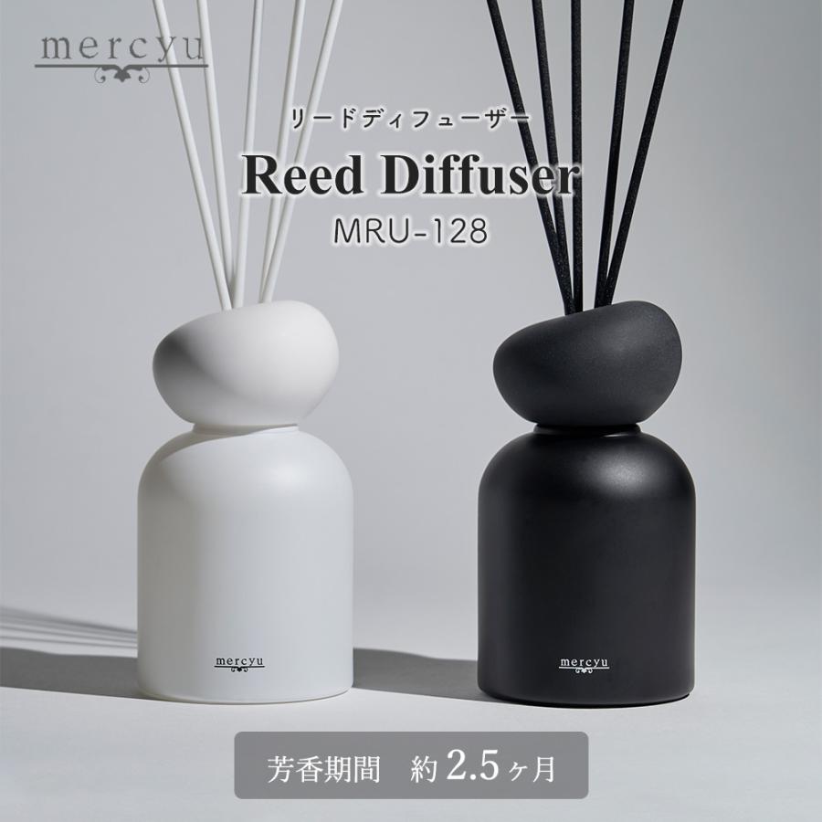 mercyu リードディフューザー 容器 ディフューザー用ボトル おしゃれ