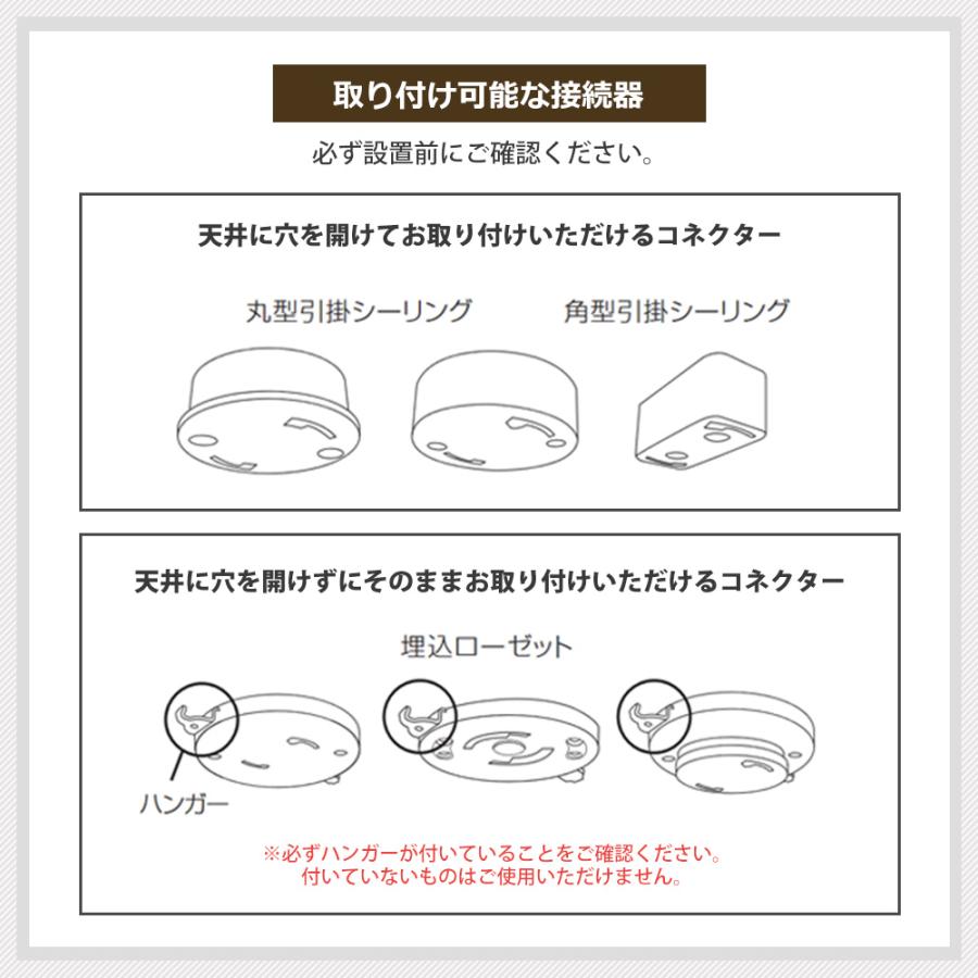 シーリング ライト ファン 天井 照明 器具 LED おしゃれ リモコン付き e26 ジャヴァロエルフ 電球 調光 北欧 木目 JAVALOELF 3年間保証の画像