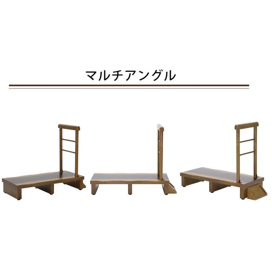 ヤマソロ 玄関台 踏み台 手すり付 90cm幅 ステップ台 両側 軽量 木製