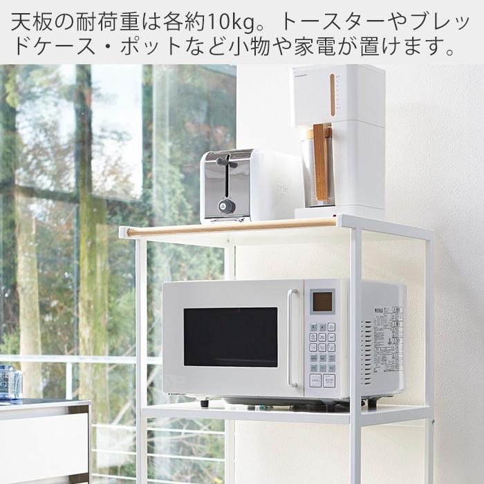 tower 山崎実業 公式 タワー ゴミ箱上ラック おしゃれ ごみ箱上 収納