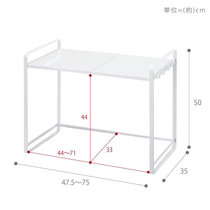 山崎実業 伸縮レンジラック タワー towerキッチンワゴン キッチン 作業台 tower 山崎実業 公式 タワー 伸縮レンジラック おしゃれ レンジ台