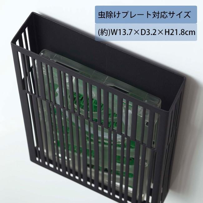 tower 山崎実業 公式 タワー 虫除けプレートカバー 虫よけ ケース