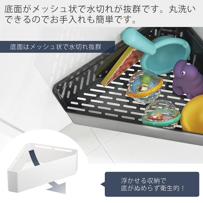 山崎実業 マグネットバスルームラック タワー ラージ 2個セット 楽天市場】[ マグネットバスルームコーナーラック タワー 2段 ] 山崎