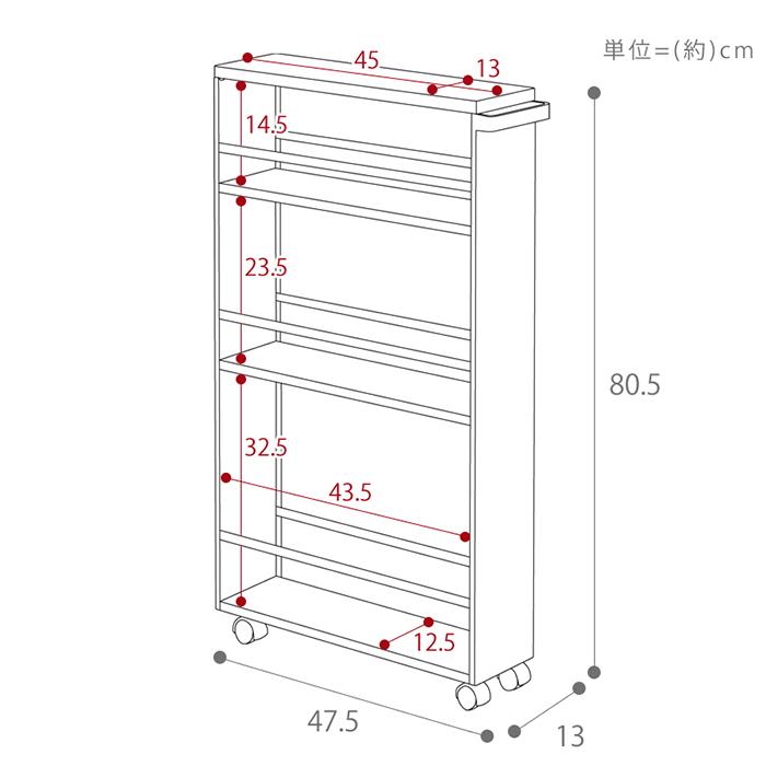 tower 山崎実業 公式 タワー ハンドル付きスリムワゴン 隙間収納