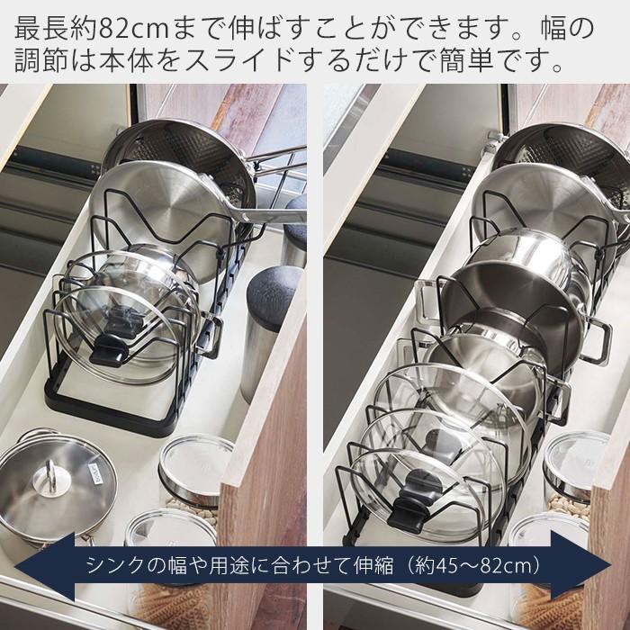 山崎実業 公式 タワー シンク下 伸縮鍋蓋 フライパンスタンド tower おしゃれ フライパン収納 収納ラック 立てる収納 立て置き | tower | 03