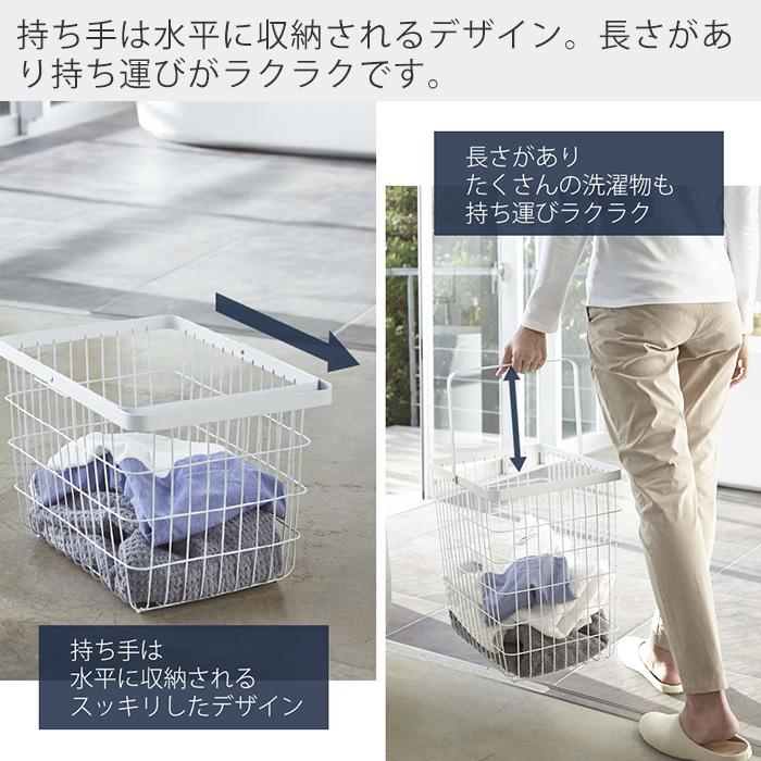 tower 山崎実業 公式 タワー ランドリーラック バスケット ワゴン 3点